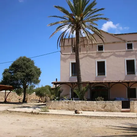 Finca Santa Maria Magdalena Ciutadella  Room photo